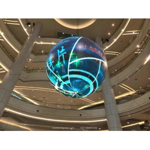 全彩led創(chuàng)意異形屏圓球屏