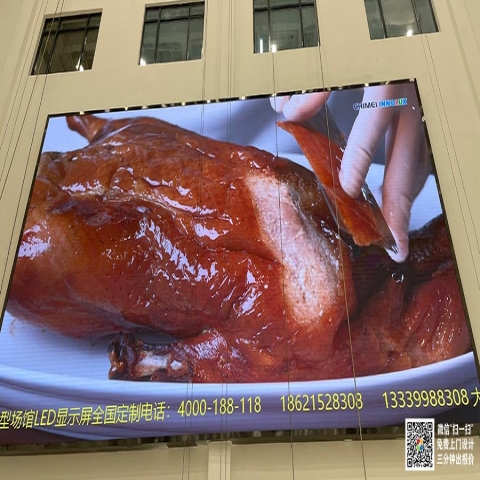 湖北江漢大學(xué)文理學(xué)院LED顯示屏80平方完工