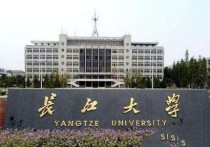 長江大學水專業(yè)有哪些 長江大學各專業(yè)評分