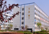 運城工學院 河南科技大學在三門峽校區(qū)怎么樣