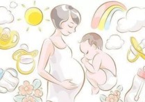 婦幼保健學(xué)是什么 婦幼保健員有用嗎