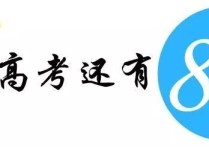 天文學(xué)有出路嗎 天文學(xué)專業(yè)及未來的就業(yè)