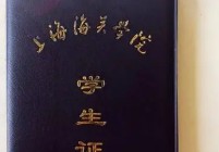 怎么學(xué)好應(yīng)用統(tǒng)計(jì)學(xué) 對于國內(nèi)經(jīng)濟(jì)發(fā)現(xiàn)狀況,我們應(yīng)該怎樣學(xué)習(xí)統(tǒng)計(jì)學(xué)