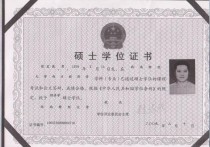 法學(xué)讀研有什么好處 在職法學(xué)研究生怎么樣