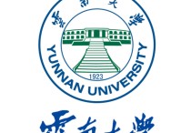 云南大學(xué)904是什么 云南大學(xué)到底好不好