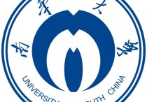 南華大學核研究怎么樣 請問南華大學和東華理工學院的核技術(shù)與核工程哪個比較強？