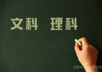 軟件工程是什么學(xué)科 為什么要提出軟件工程的概念