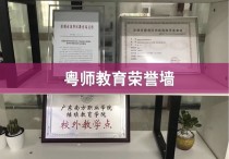 在職人員報考大專怎么報名 社會考生怎樣考上全日制大專學(xué)歷