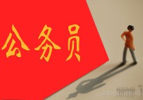 云南聯(lián)考是什么意思 省聯(lián)考到底有多重要