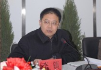 教指委會議是什么意思 學(xué)校的工會主席是干什么工作的