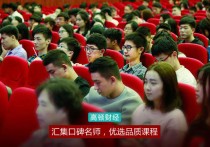 廈大會計專碩環(huán)境怎么樣 廈門大學mpa雙證