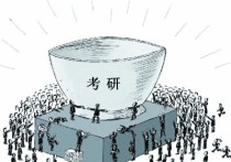 山東大學什么時候招生考試 山東大學綜合評價招生能不去上嗎