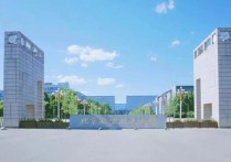 北京航天航空大學(xué) 北京航空航天大學(xué)哪個校區(qū)好