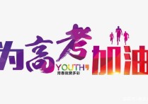 財政學類包括哪些專業(yè) 財政類的專業(yè)有什么