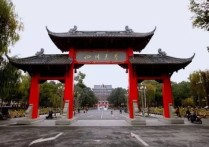 川大是什么大學(xué) 川大是全國(guó)十大頂尖名校嗎