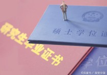 心理學專業(yè)就業(yè)方向及前景 心理學專業(yè)的就業(yè)現狀與前景