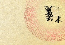 報考藝術(shù)都有哪些專業(yè)嗎 藝術(shù)類最受歡迎的專業(yè)