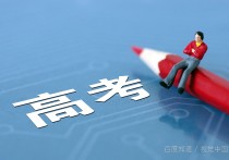 為什么學(xué)社會(huì)學(xué)專業(yè) 社會(huì)學(xué)系從事哪些職業(yè)