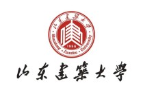 山建大的橋梁研究生怎么樣 山東建筑大學(xué)的研究生畢業(yè)之后好找工作嗎？我打算考山東建筑大學(xué)的橋梁與隧道專業(yè)，好考嗎？我看就只要3