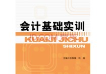 彭林強(qiáng)政治講得怎么樣 南京快車道考研輔導(dǎo)班的政治英語(yǔ)怎么樣？