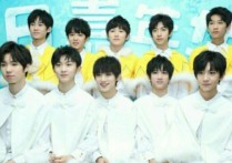 719分析是什么 tf家族四代在哪公開(kāi)的