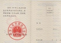 計(jì)量技術(shù)什么專業(yè)會學(xué) 二級注冊計(jì)量師考試通過分?jǐn)?shù)