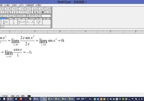 怎么計(jì)算三角函數(shù)的極限 三角函數(shù)的極限如何運(yùn)算 要詳細(xì)的一步步過(guò)程謝謝?。。? /></a></div><div   id=