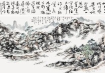 馬嘯導(dǎo)師怎么樣 倪金寶的名家評(píng)論