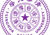 清華大學(xué)畢業(yè)怎么樣 清華大學(xué)怎么樣？