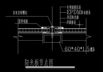 建筑1ctl6什么意思 施工圖紙上的符號(hào)代表什么