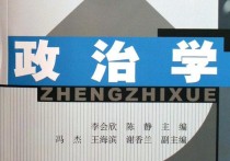 研究生考出來能干什么工作 學(xué)前教育專業(yè)畢業(yè)后怎么考研