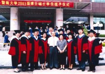 暨南大學(xué)文學(xué)院 暨南大學(xué)各專業(yè)全國排名