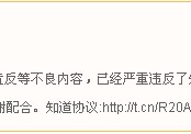 怎么寫請(qǐng)求信 怎么寫請(qǐng)求信、感謝信——十二類便條式應(yīng)用文寫作點(diǎn)評(píng)之二