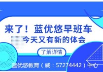 馬原要背什么 考研政治必背題型及答案