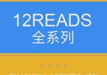 行政管理教材有哪些 行政管理初學入門書籍