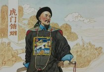 1838年中國有什么事件 1860年中國發(fā)生了什么