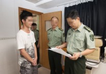 高考軍校體檢標準 軍校體檢標準及錄取標準