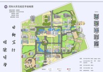 河南科技大學(xué)怎么樣 河南科技大學(xué)工業(yè)工程專業(yè)怎么樣