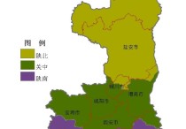 陜西有幾個(gè)市 陜西省有多少個(gè)區(qū)