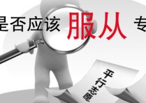 哪些學(xué)校出調(diào)劑信息了 有哪些學(xué)校只要過(guò)線就可以調(diào)劑