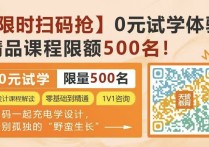 設計師助理 室內(nèi)設計設計師助理具體工作