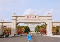 廣西大學(xué)是幾本 為什么廣西大學(xué)是一本