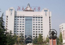 北京交通大學(xué)濱海學(xué)院 北京交通大學(xué)海濱學(xué)院屬于幾本