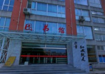 四川司法警官職業(yè)學院 四川司法警官職業(yè)學院是不是單招