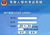 電腦考試怎么操作系統(tǒng) 計(jì)算機(jī)考試windows操作題教程