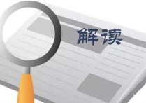 大三下考研該怎么準(zhǔn)備 大三怎么準(zhǔn)備考研？