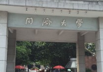 817光學需要看哪些教材 電動力學和量子力學哪個先學