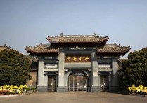 河南大學(xué)排行 河南有哪些大學(xué)推薦