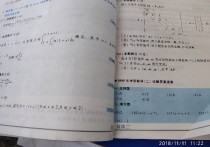 為什么李永樂和李正元 李永樂考研數(shù)學在哪個平臺