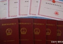 青海大學(xué)助學(xué)金大四怎么辦 家里條件不好，從大一到大四可以申請哪些獎學(xué)金？